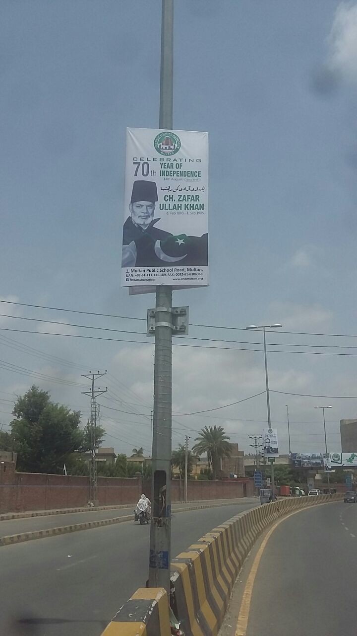 Happy 70th Independence day to People of Pakistan – The Muslim Times